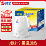 榄菊 拖线式电蚊香液加热器（仅器）榄菊品牌蚊香液通用插电加热机