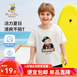 精典泰迪童装儿童t恤男女童短袖T恤薄款半袖宝宝衣服夏装洋气上衣 棒球帽子熊织标短袖白色 120
