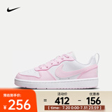 耐克（NIKE）COURT BOROUGH LOW RECRAFT DV5456-105 38.5