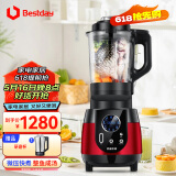 贝尔斯顿（Bestday） 破壁机家用养生机加热婴儿辅食机多功能 破壁料理机 PBJ-G16K