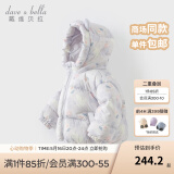戴维贝拉（DAVE＆BELLA）儿童羽绒服女童上衣男童羽绒衣冬装新款宝宝衣服保暖小童外套 猫咪印花DB4238127-A 110 cm（建议身高100-110cm）
