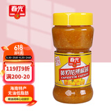 春光食品 海南特产 特辣型黄灯笼辣椒酱400g 0脂下饭酱酸汤肥牛黄椒酱