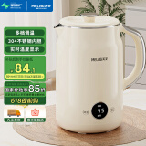 美菱（MeiLing）烧水壶电水壶电热水壶全钢无缝内胆智能触控多段调温保温恒温热水壶电水壶MH-D602