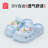 名创优品（MINISO）洞洞鞋女款2025新款eva防滑防臭沙滩鞋增高凉拖鞋女夏季外穿 天空蓝+可爱怪兽 36-37