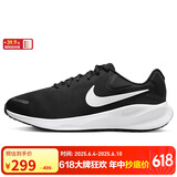 耐克NIKE跑步鞋男子缓震宽版REVOLUTION 7运动鞋FB8501-002黑45