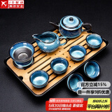 建盏功夫茶具套装家用窑变釉中式茶壶盖碗茶杯茶洗简约陶瓷礼盒 10头（兔豪蓝/方圆壶）+长方（条纹）密胺/黑
