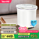 泰昌（Taicn）足浴盆加热0距美足杀真菌按摩泡脚盆深桶洗脚盆足疗盆送长辈520礼物尺寸升级喷淋冲浪TC-923MZ