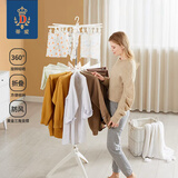 蒂爱天王伞多功能衣架 婴儿晾衣架落地折叠晒衣架儿童尿布架【两层】