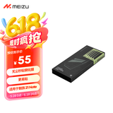 魅族（MEIZU）PANDAER 无尘秒贴手机钢化膜 适用魅族 21 Note（白边版）AF疏油涂层 支持光学指纹解锁