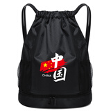 游泳收纳包女干湿分离健身运动装备男泳包泳衣洗澡防水袋双肩背包 CUI干湿分离中国黑色