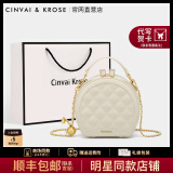 CinvaiKrose官网牛皮包包女包斜挎包小圆包女士链条单肩包生日520母亲节礼物 CK女包-圆鼓白格【送老婆实用】