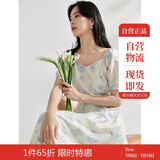 茵曼（INMAN）法式晕染女装V领吊带连衣裙2025夏季新品裙子 月蓝-短袖  M 