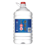 泸旗泸州老白干52度2.5L浓香型纯粮食高粱酒 桶装散酒泡药酒/杨梅酒
