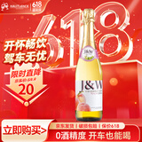 艾加无醇无酒精起泡酒葡萄酒香槟瓶型0度气泡酒葡萄汁端午节送礼 【新】蜜桃1*750ml单支装