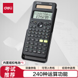 得力(deli)双电源函数计算器 科学计算器考试学生专用 初高中生多功能电子计算机注会cpa一建黑色TE703