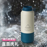 OPUS保温杯男女士高颜值咖啡杯学生便携外出保冷杯子毕业季高档送礼