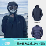 骆驼（CAMEL）三防冲锋衣户外登山服防风防水防污三合一运动外套 AD12263514Y,羽绒内胆,深蓝男女 2XL