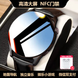 tiansuowatch【100万人+种草】智能手表watch gt5儿童成人gt5运动健康华强北手表gt5pro 黑皮带watch4【 独立音乐+地图导航+双支付】 超长续航