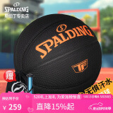 斯伯丁SPALDING吸湿防尘TF室内外PU成人7号篮球77-961Y