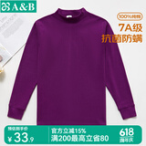 AB女保暖上衣单件常规秋冬长袖纯棉半高领内穿贴身棉毛衫秋衣打底 深紫/紫红随机（上衣） XL 推荐115-125斤【5°-15°】