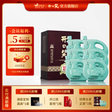 开口笑酒·经典五星 浓香型白酒 湖南名酒 喜宴用酒 送礼佳选 50度 500mL 6瓶 【整箱装】