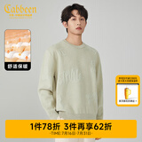 卡宾（CABBEEN）【小熊提花】圆领毛衣男2024秋冬新款宽松潮牌保暖厚实针织衫 豆沙绿28 XL /180/52