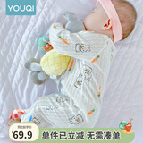 优奇婴儿衣服夏季薄款纯棉连体衣新生幼儿睡衣宝宝纱布哈衣夏装空调服 夏款【印花】甜美橘 80cm