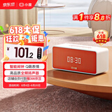 小度Sound灵动版 智能音箱 专业声学设计 蓝牙电脑桌面音响 听歌早教智能闹钟 老人小孩陪伴 礼物送礼