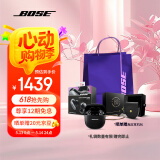 Bose QC消噪耳塞Ultra 大鲨三代真无线蓝牙耳机 主动降噪耳机 智能耳内音场调校 消噪耳塞III Ultra-经典黑