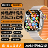 宝护光安全监护智能儿童电话手表可插卡全网通定位防水学生初高中生专用青少年6-16岁男女