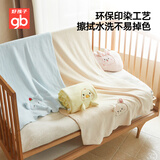 好孩子（gb）婴儿浴巾暖绒珊瑚绒吸水速干秋冬洗澡巾加大保暖儿童浴巾140*65cm