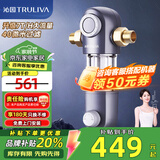 沁园（TRULIVA）家用前置过滤器 40微米精滤 可达到7T/H大通量 全屋总水管道过滤净水器 FMP308