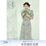 紫涵（ZIHAN）夏季国风裙子套装改良旗袍泡泡袖盘扣提花一步裙两件套 沉静灰 S