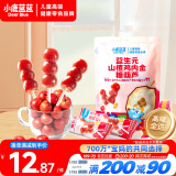 小鹿蓝蓝 山楂鸡内金糖葫芦益生元儿童零食宝宝零食葫芦山楂棒棒糖 95g