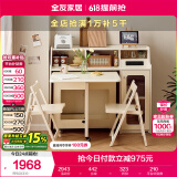 全友家居奶油风多功能餐边柜一体靠墙小户型家用折叠餐桌椅组合