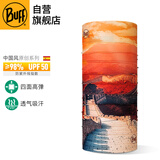 BUFF原创魔术头巾男女款户外防晒骑行面罩速干登山面巾透气脖套