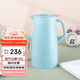 虎牌（TIGER）保温壶 304不锈钢时尚保温壶PWO-A16C-AC 水蓝色 1.6L