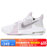 耐克（NIKE）男子篮球鞋AIR MAX IMPACT3运动鞋DC3725-101 白粉 42.5 