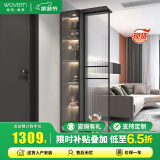 唯有唯美玄关柜入户鞋柜一体隔断双面客厅屏风现代简约正对门玻璃隔断柜 洛克7