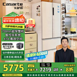卡萨帝（Casarte）揽光冰箱星空版470升【星悦】超薄嵌入式法式双系统国家补贴20%一级能效冰箱BCD-470WLCFDM9WKU1