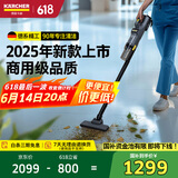 KARCHER德国卡赫 国家补贴无线吸尘器锂电手持家用商用立式大吸力地毯宠物毛发酒店办公楼保洁 LVS 1/1 BP