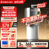 ZBEI造贝大白瓶前置过滤器反冲洗 全屋中央净水器家用大流量自来水净化1微米精滤旁通阀设计反冲洗功能 单联增强过滤【BBC椰壳活性炭】