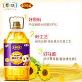 福临门食用油 金阙谣 0反式脂肪酸 本真葵香 葵花仁油6.18L 中粮出品