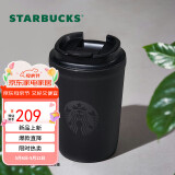 星巴克（Starbucks）经典曜石黑带盖保温杯355ml咖啡杯桌面杯子保冷水杯男士生日礼物