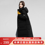 鸭鸭（YAYA）中长款城市轻户外羽绒服女冬季新款时尚洋气派克服防寒服运动外套 黑色 S/155