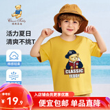 精典泰迪儿童短袖男童T恤女童上衣夏季新款童装宝宝衣服半袖夏装1 棒球帽子熊织标短袖杏黄 130