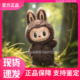 泡泡玛特【现货款】ZIMOMO首领毛绒搪胶公仔泡泡玛特生日礼物潮玩摆件手办 zimomo大首领 58cm 正品保证 支持鉴定