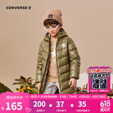 Converse 匡威童装男女童中长款羽绒服2023冬季新款儿童连帽保暖外套 灰橄榄绿 140 /68 【建议身高128-140cm】