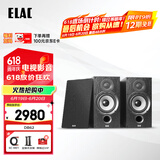 意力（ELAC） Debut2.0系列 DB62 无源书架音箱发烧级音响套装桌面HIFI音响高保真 6.5寸 DB62黑色一对