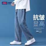 GENIOLAMODE牛仔裤男2025新款韩版垂坠直筒男士长裤休闲百搭时尚裤子